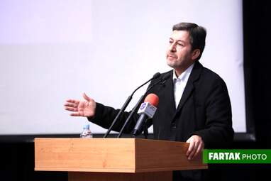 شهرداری تهران