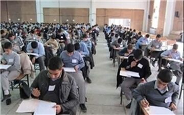 استفاده از تست هوش به‌جای آزمون پیشرفت تحصیلی در گزینش دانش‌‌آموزان تیزهوش