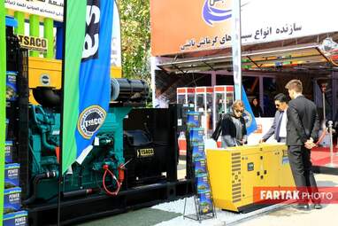 نوزدهمین نمایشگاه بین المللی صنعت برق ایران