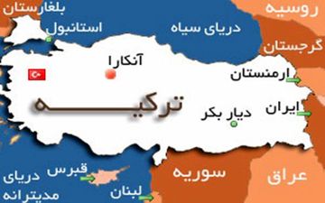  هشت متهم دیگر کودتای ترکیه به حبس ابد محکوم شدند