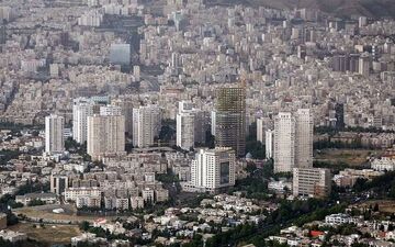 آغاز ثبت نام جدید مسکن ملی از فردا 
