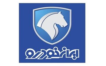 لینک ثبت نام تحویل فوری ایران خودرو 1402 + جدول قیمت پژو 207، دنا و سورن پلاس
