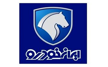 شرایط جدیدترین فروش فوق العاده ایران خودرو / چه کسانی شرایط ثبت نام را دارند؟
