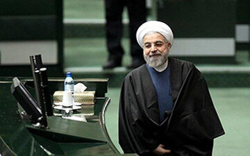 کنایه روحانی به نمایندگان مجلس در صحن علنی + فیلم 