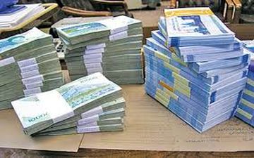 
بخشودگی جرایم دیرکرد پرداخت اقساط تسهیلات مشتریان