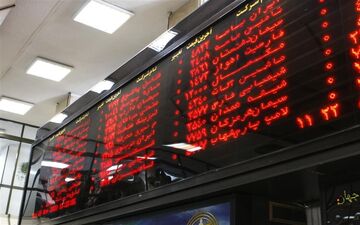 خبر خوش مالیاتی برای بورس/ افزایش سرمایه با سود انباشته از مالیات معاف شد