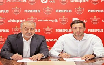 
قرارداد گولسیانی با پرسپولیس امضا شد

