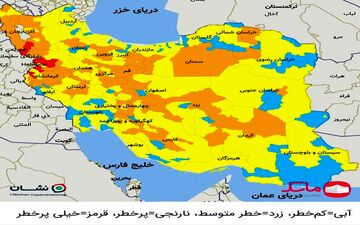آخرین رنگ‌بندی کرونایی شهرهای ایران