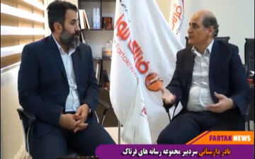 ار فروش زمین توقیف شده تا خرید منزل برای شهردار! 