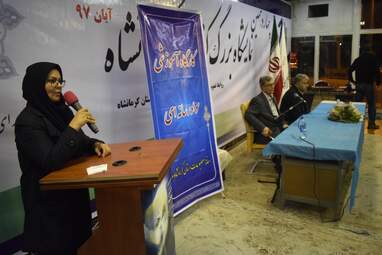 گزارش تصویری از کارگاه سواد رسانه‌ای و تجلیل از سه خبرنگار در حاشیه چهاردهمین نمایشگاه کتاب 