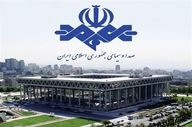 واکنش صداوسیما به اتفاقات شب گذشته/ آمریکا پایگاه می‌سازد...
