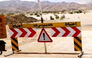 مسدودی موقت آزادراه پل زال - خرم‌آباد