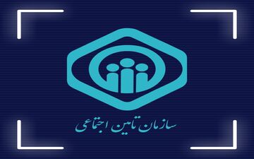 بلاتکیفی ساخت درمانگاه تامین اجتماعی درچرداول