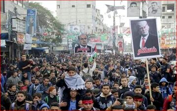 تظاهرات امروز کشورهای جهان در حمایت از فلسطین