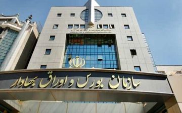 مهم ترین علل کاهش شاخص بورس در روزهای گذشته