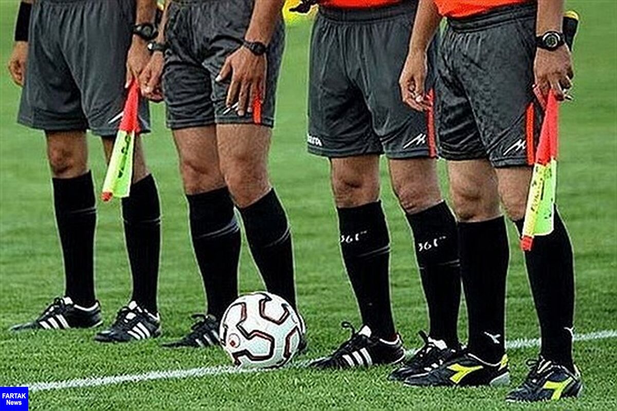 قوانین جدید داوری در لیگ برتر نوزدهم!