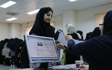 آخرین مهلت دانشجویان برای ثبت‌نام وام‌های شهریه، مسکن و تحصیلی
