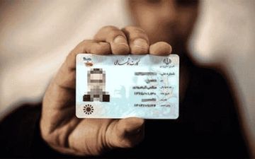 
کارت هوشمند یا شماره ملی روند اخذ رای را تسریع می‌کند

