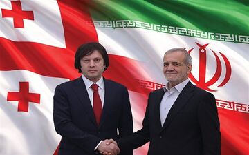 اعتراف رسانه آمریکایی: گرجستان در حال ورود به مدار ایران است 