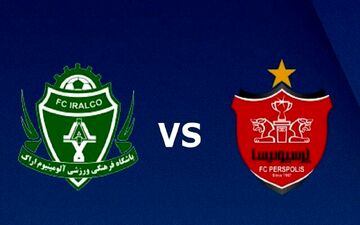 نگاهی به دیدار پرسپولیس- آلومینیوم اراک؛ امید به جام حذفی