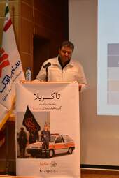 همایش خدمات و امداد گروه خودروسازی سایپا به اربعین حسینی از کرمانشاه تا کربلا