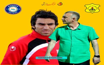 نبرد "دهنوی" و "کمالوند" در آستارا/ شهرداری به دنبال فرار از قعر جدول، صنعت نفت در اندیشه صعود