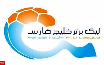 بمب‌هایی که هنوز نترکیده است/ روزهای پر خبر در راه است.
