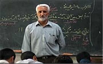 بازنشستگی حداقل۴۰هزار فرهنگی در سال ۹۷/ تلاش برای تعویق بازنشستگی معلمان