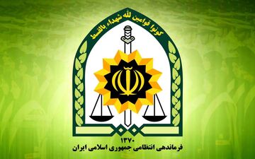حمله اشرار به صندوق اخذ رای در این شهر چند شهید به جا گذاشت؟

