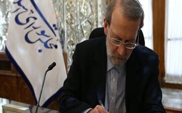 لاریجانی درگذشت داماد آیت‌الله امینی را تسلیت گفت