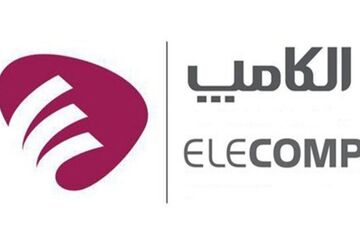  آخرین مهلت ثبت نام در نمایشگاه الکامپ ۱۴۰۰ اعلام شد