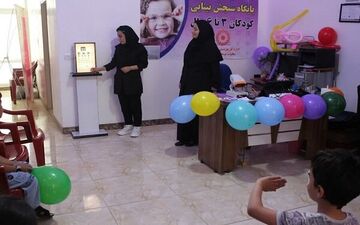 غربالگری ۵ هزار کودک هرمزگانی در طرح پیشگیری از تنبلی چشم