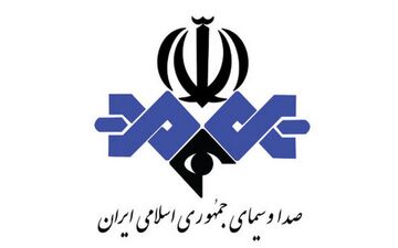 مجری سرشناس صدا و سیما درگذشت