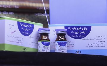 چهار داوطلب دیگر واکسن رازی کوو پارس را دریافت کردند