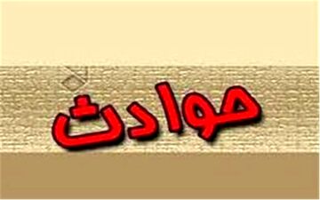 
۴ کشته و ۱۸ مصدوم در حوادث ترافیکی امروز خوزستان
