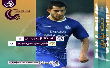 هت‌تریک در تساوی‌ها/ پورموسوی و رجب زاده سلطان تساوی های لیگ یک 