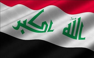 نخست وزیر عراق به منظور زیارت بارگاه منور رضوی وارد مشهد شد