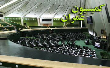 الزام داشتن صندلی کودک در خودروهای سواری و کلاه ایمنی برای تمامی سرنشینان موتور