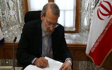 لاریجانی درگذشت اسدالله عسگراولادی را تسلیت گفت