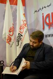 دکتر حق وردی رئیس سازمان قهرمانان ملی ورزش ایران (11)