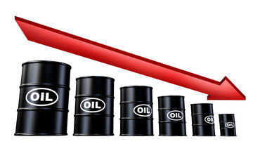 قیمت نفت امسال زیر 40 دلار خواهد ماند