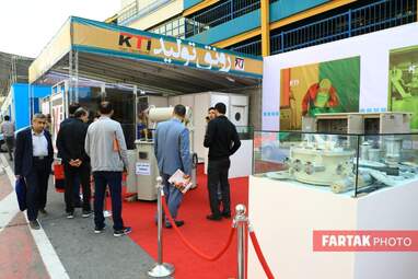 نوزدهمین نمایشگاه بین المللی صنعت برق ایران