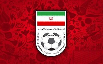 فدراسیون برای جلوگیری از تبانی و شرط‌بندی اقداماتی را انجام داد
