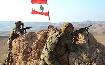 ارتش لبنان بر تعهد خود به امنیت و حاکمیت کشور تأکید کرد