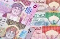 قیمت ریال عمان امروز یکشنبه ۱۲ بهمن ۱۴۰۴