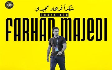  مجیدی از سرمربیگری اتحاد کلبا برکنار شد 