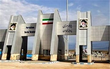  مرز «پرویزخان»  بازگشایی می‌شود