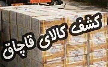کشف 700 میلیون ریال دام و کالای قاچاق در ثلاث باباجانی 