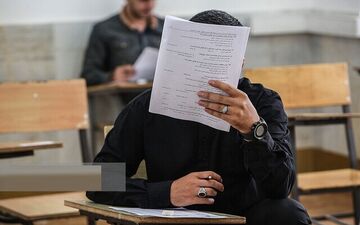 برگزاری آزمون‌های تحصیلات تکمیلی پس از ماه مبارک رمضان

