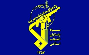 بیانیه سپاه البرز در واکنش به حمله هوایی رژیم صهیونیستی